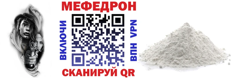 Где продают наркотики Новоалександровск ТГК  АМФ  Гашиш  Меф мяу мяу  Cocaine  Канабис 