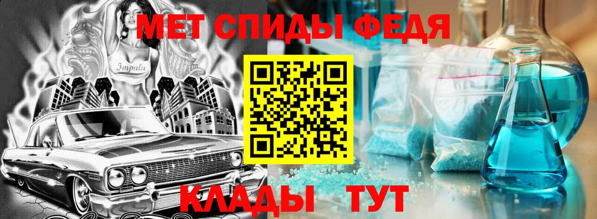 Cocaine Новоалександровск