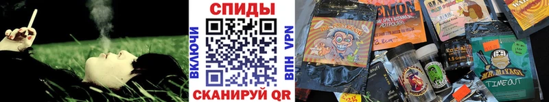 цена   Новоалександровск  БУТИРАТ GHB 