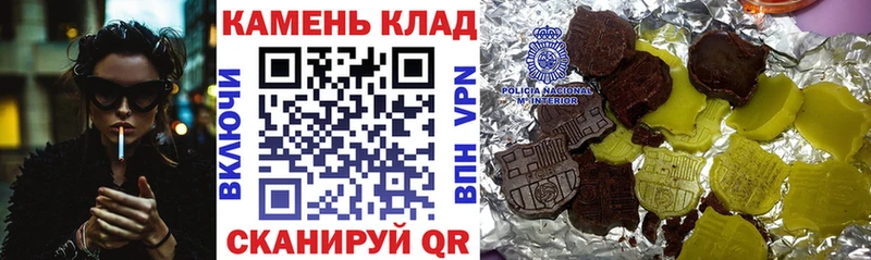 Гашиш hashish  Новоалександровск 