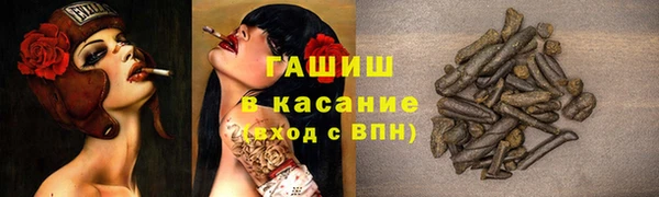 дистиллят марихуана Алексин