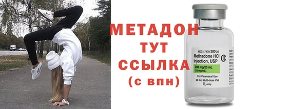 дмт Абдулино