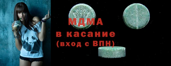 СК Алзамай