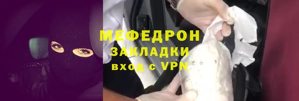 СК Алзамай