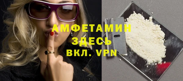 СК Алзамай