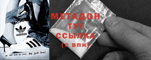 СК Алзамай