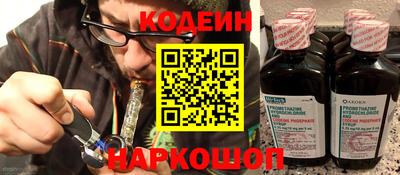 таблы Чебаркуль