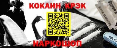 таблы Чебаркуль
