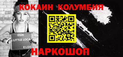 крисы Чебоксары