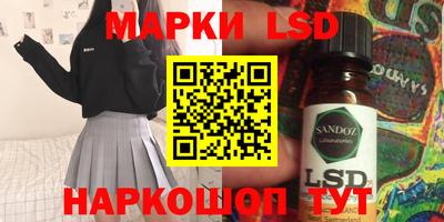 крисы Чебоксары