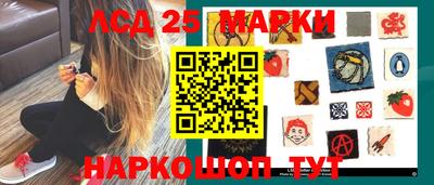кокаин Чапаевск