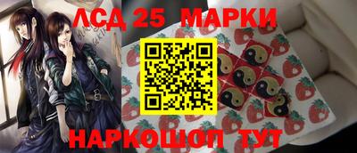 кокаин Чапаевск