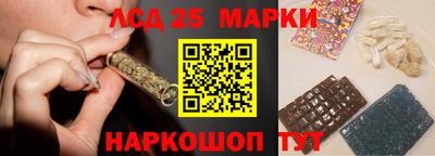 кокаин Чапаевск