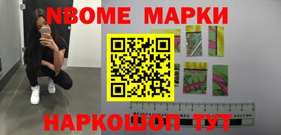 крисы Чебоксары