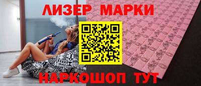 крисы Чебоксары