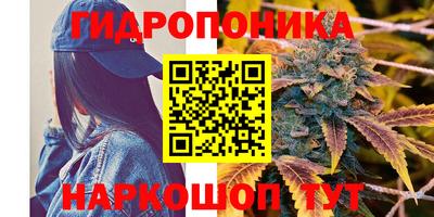 таблы Чебаркуль