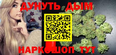 таблы Чебаркуль
