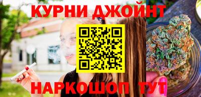 кокаин Чапаевск