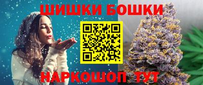 крисы Чебоксары