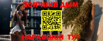 таблы Чебаркуль