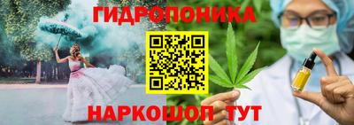 таблы Чебаркуль