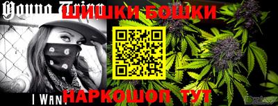 кокаин Чапаевск