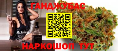 кокаин Чапаевск