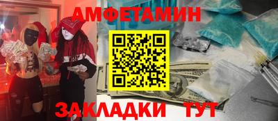 крисы Чебоксары
