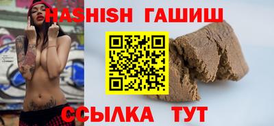 таблы Чебаркуль