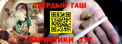 крисы Чебоксары