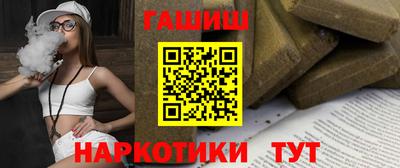 крисы Чебоксары