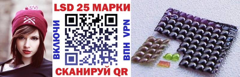 купить закладку  Новоалександровск  Марки NBOMe 1,5мг 